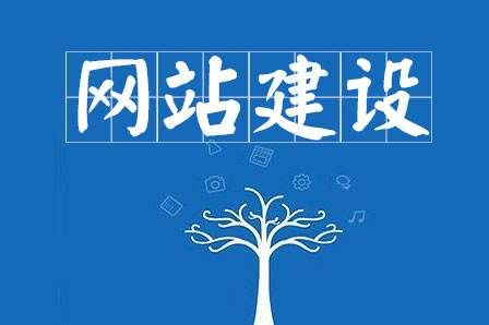 B2C網站建設中如何精準分析客戶需求并賦能市場營銷策劃